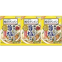 Amazon | 岐阜タンメン 豚肉ともやしの旨塩炒めの素（1袋2人前×2袋入